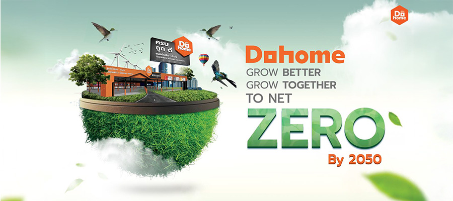 dohome netzero